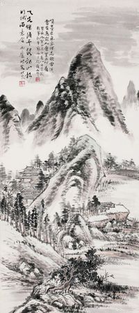 俞瘦石 山水