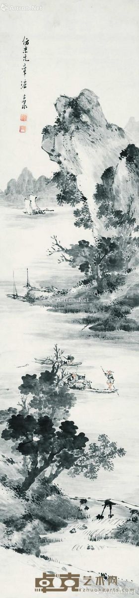 邱士泉 山水 133×31cm 约3.7平尺