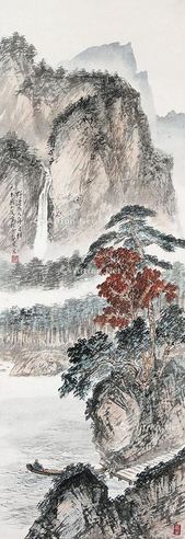 吴墨林 山水