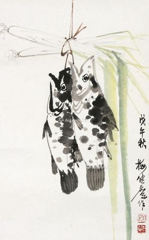 梅健鹰 双鱼图