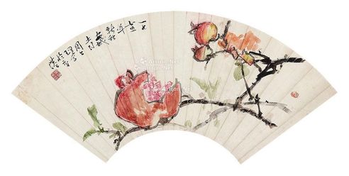 周公理 石榴
