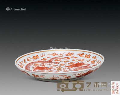 清宣统 矾红二龙戏珠盘 直径34cm