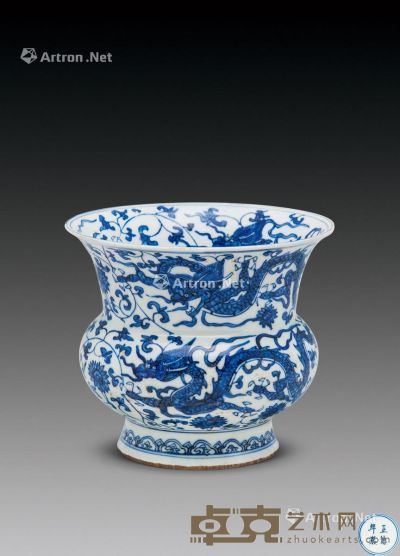 明正德 青花龙纹渣斗 高14cm；直径16cm