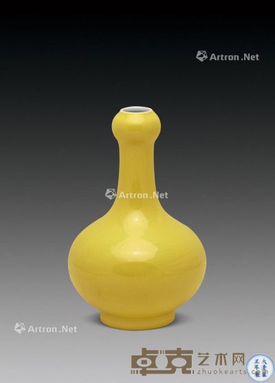 清雍正 柠檬黄釉蒜头瓶 高19cm