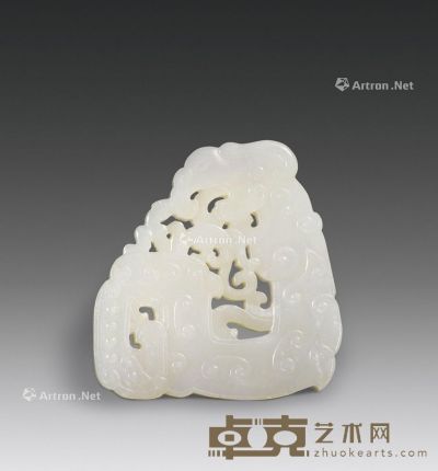 清 白玉镂雕龙纹珮 长7.5cm