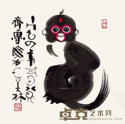 韩美林 猴 68.5×68.5cm