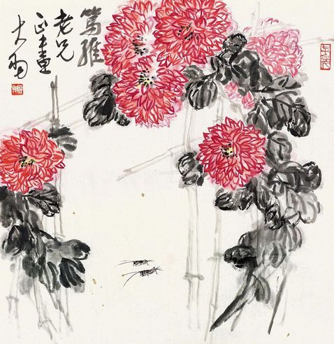 陈大羽 菊花