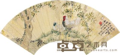 黄山寿 双鸡图 18×51cm