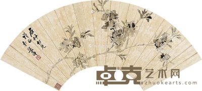 吴让之 花卉 18×51cm