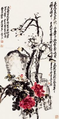 吴昌硕 花卉