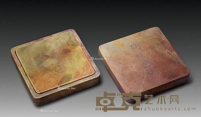 清 红丝石笔添 8.5×3cm