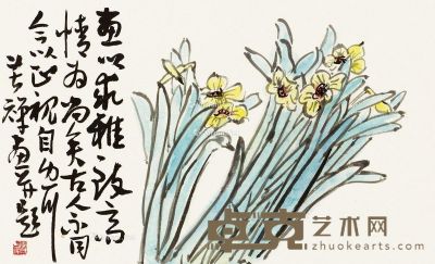 李苦禅 花卉 27.5×45cm
