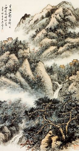 俞子才 山水