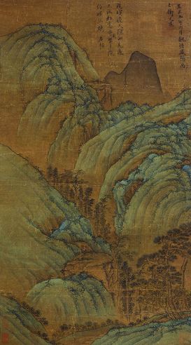 盛懋 山水