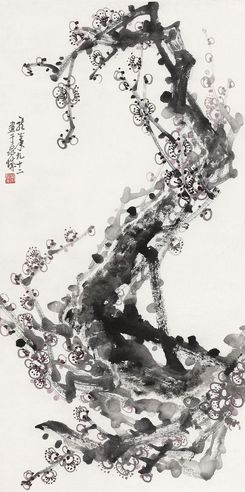 萧龙士 暗香 立轴 设色纸本