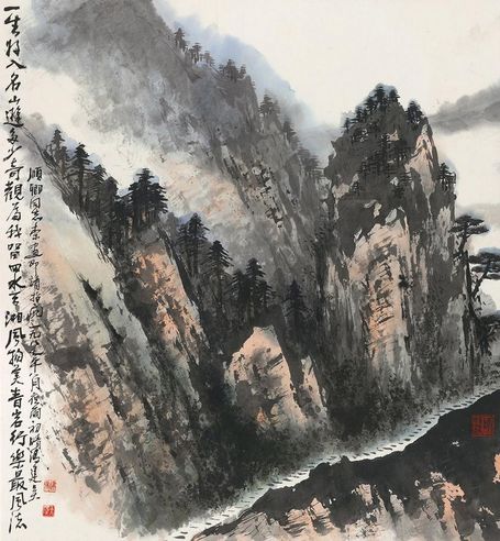 冯建吴 好游名山