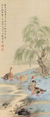 赵敬予 柳鹅图