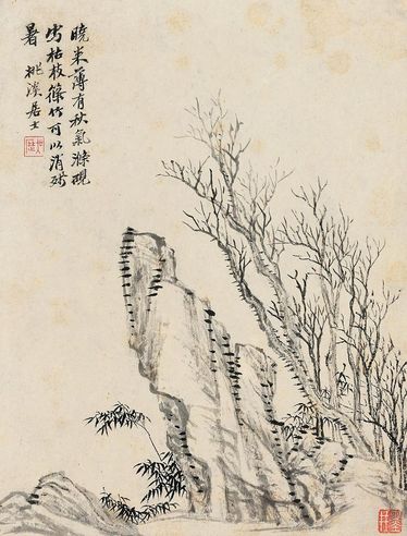 吴历 松石图