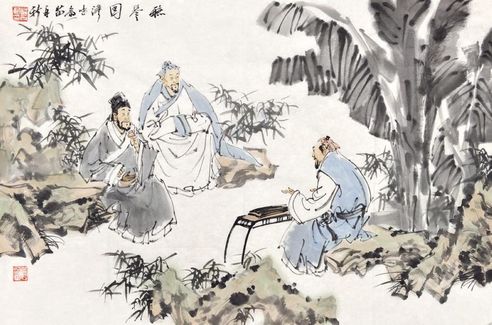 苗再新 听琴图