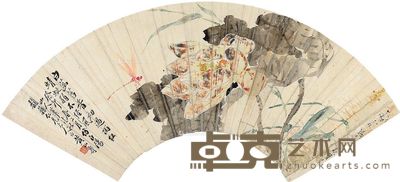 黄山寿 菡萏蜻蜓 17×51cm
