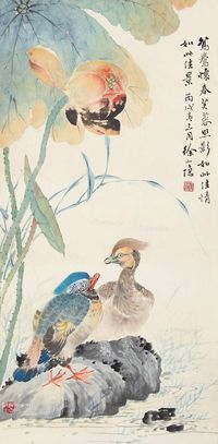 徐小隐 芙蓉鸳鸯