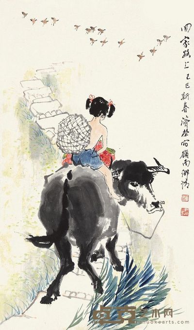 刘济荣 回家路上 82×48cm
