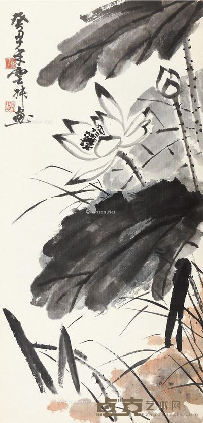 徐云叔 荷花行书 尺寸不一