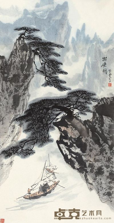 张登堂 出峡图 98×51cm