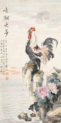 孙世灏 大吉图