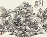 吴徵 秋山图