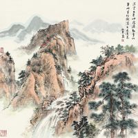 王安东 浮云翠岫