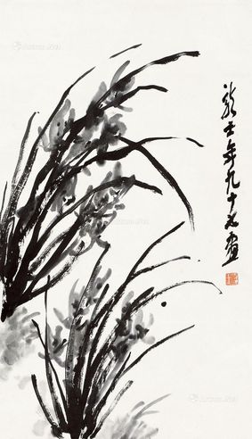 萧龙士 兰香