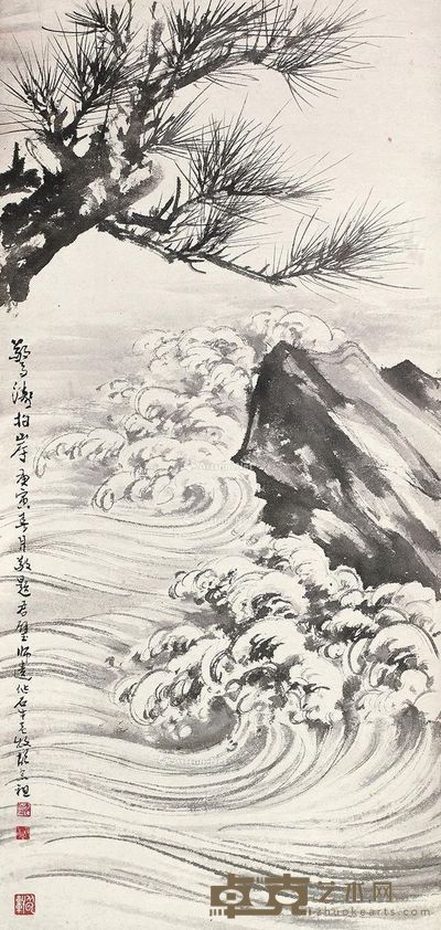 黄君璧 松涛图 119×57cm