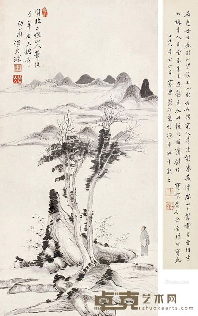 温其球 山水 65×32.5cm