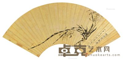 梁九图 花卉 18×52cm