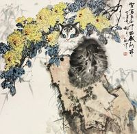 伍启中 猫石