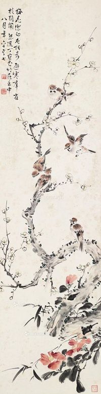 丁宝书 花鸟