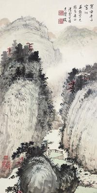 林清霓 山水