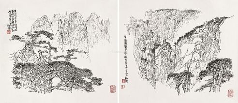 黄格胜 山水