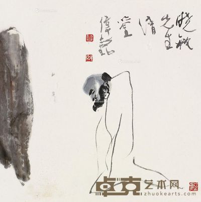 李伟铭 人物 68×68cm