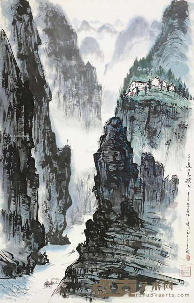 王立 山水 68×44cm