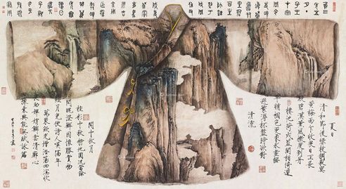 沈玉亭 山水衣画