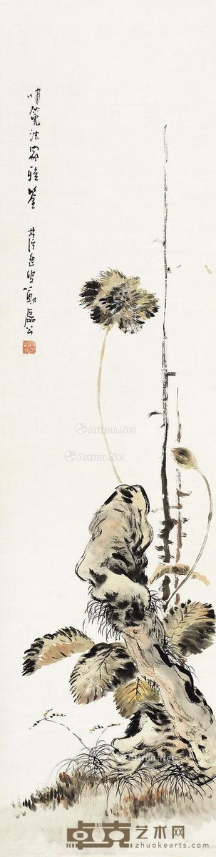郑苌 花卉 109×28cm