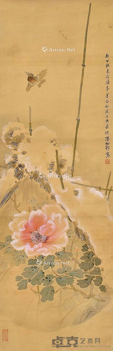 陆抑非 花蝶 127×40cm