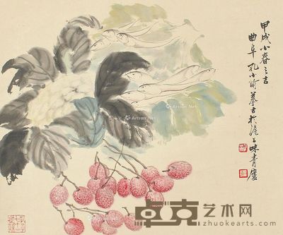 孔小瑜 花卉 35×40cm