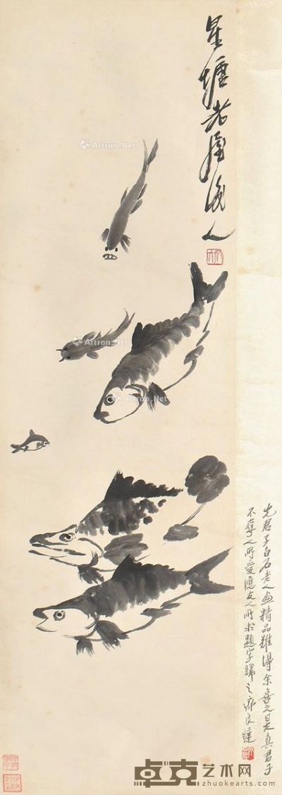 齐白石 鱼乐图 112×33cm