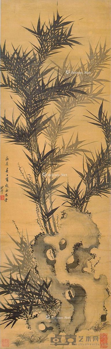诸昇 墨竹 95×30cm