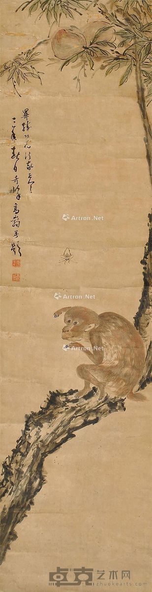 高奇峰 猴 137×35cm
