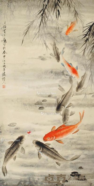 黄幻吾 鱼乐图 128×66cm