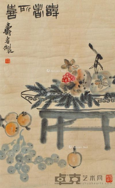 潘天寿 花卉 68×42cm